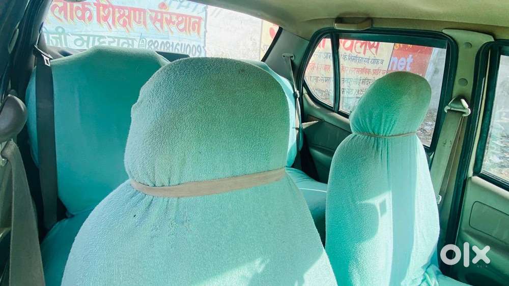 Tata Indigo Ecs 2013