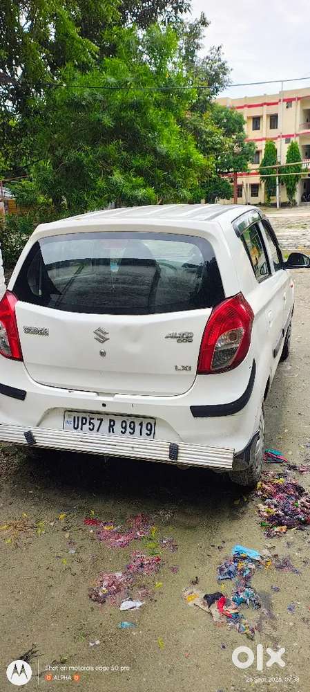 Maruti Suzuki Alto 800 Lxi 2014