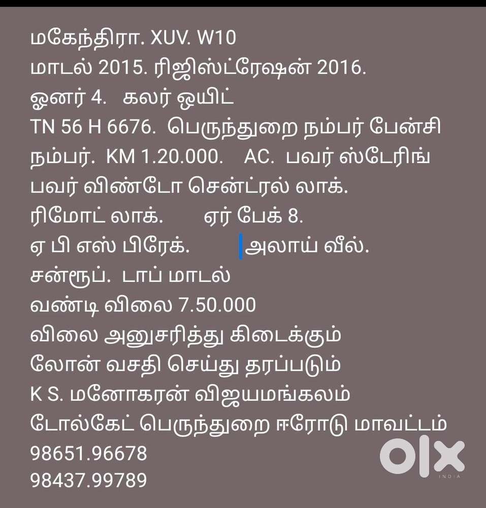 Mahindra Xuv500 2.2 W10, 2016, Diesel