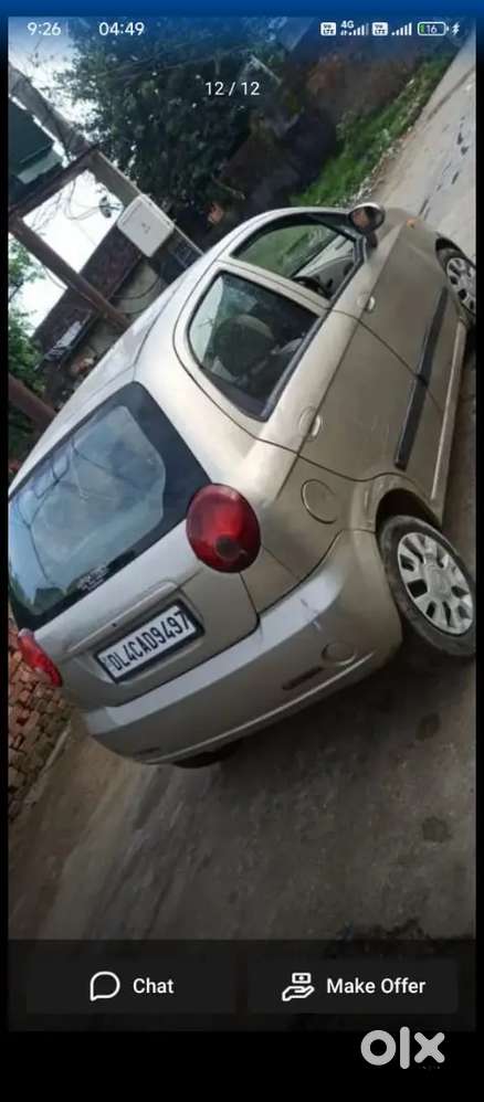 Koyi Dikkat Nhi He Jisko Leni He Wahi Call Kare