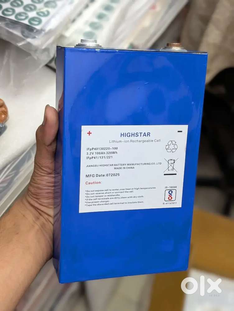 12v 240ah Lithium Inverter Battery. Highstar A+ Grade Cell use.