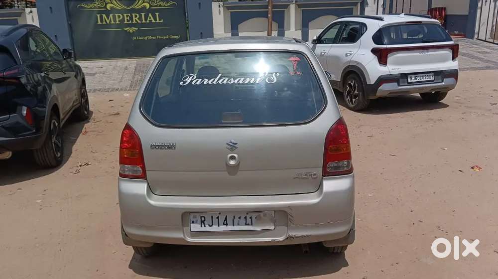 Maruti Suzuki Alto Lxi