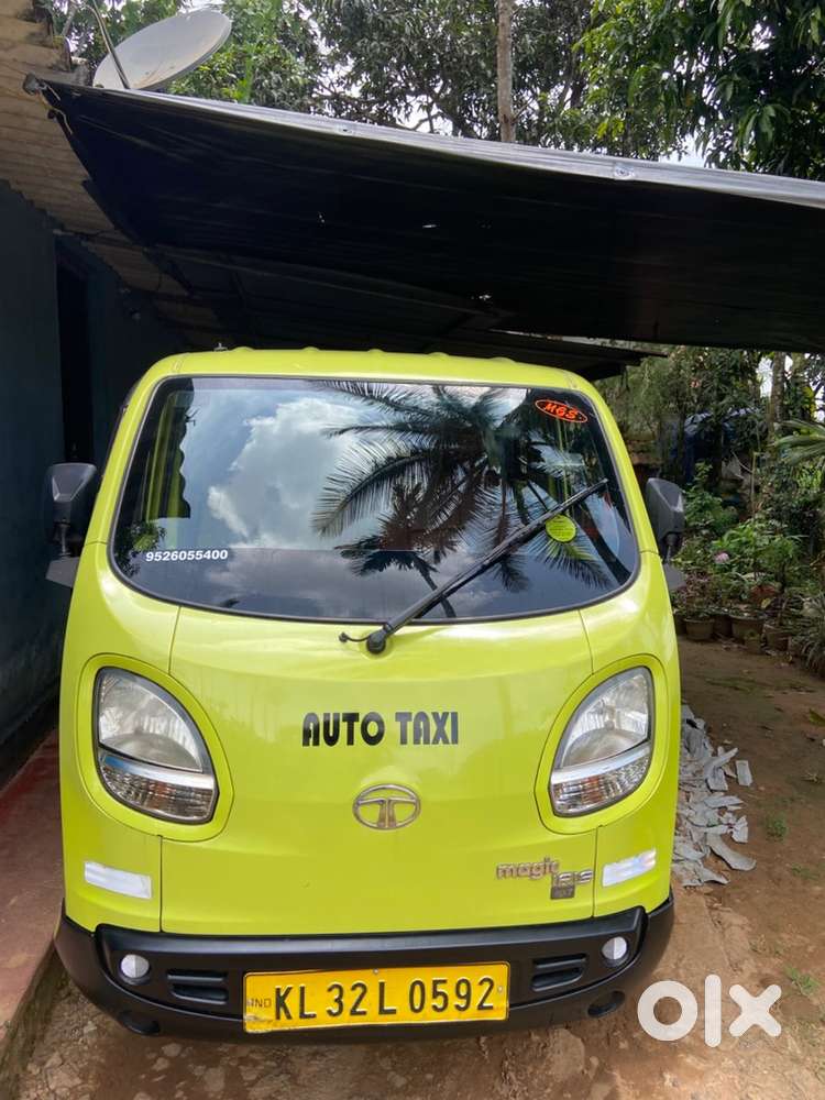 Vellimuga For Sale