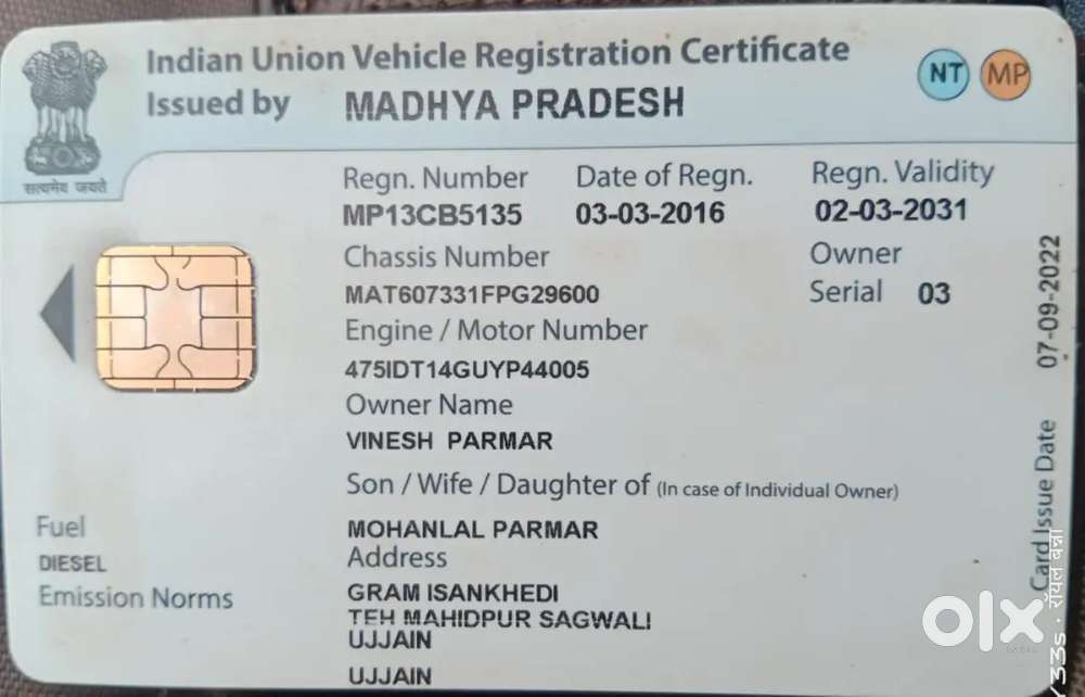 Tata Indigo Cs 2016 Diesel 150000 Km Driven