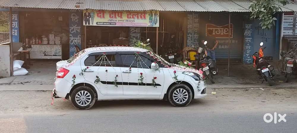 Maruti Suzuki Swift Dzire 2014