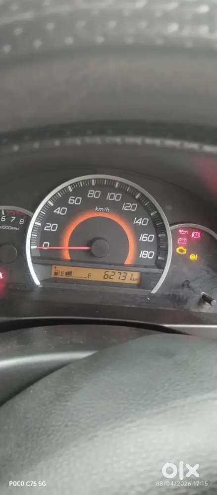Maruti Suzuki Wagon R 2013 Petrol 62300 Km Driven Gray Color Documes R