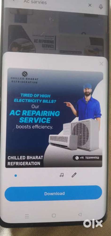 Ac sarvice 299
