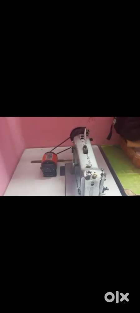 Sewing machine