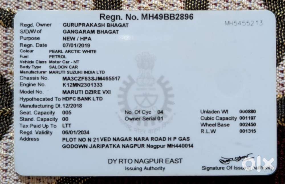 Maruti Suzuki Dzire 2019 Petrol Car