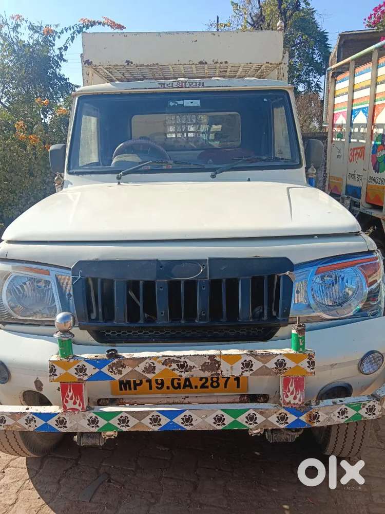 Mohan Lal Kushwaha