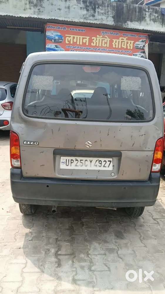 Very Condition