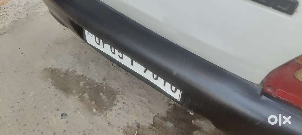 Vinayak Yadav