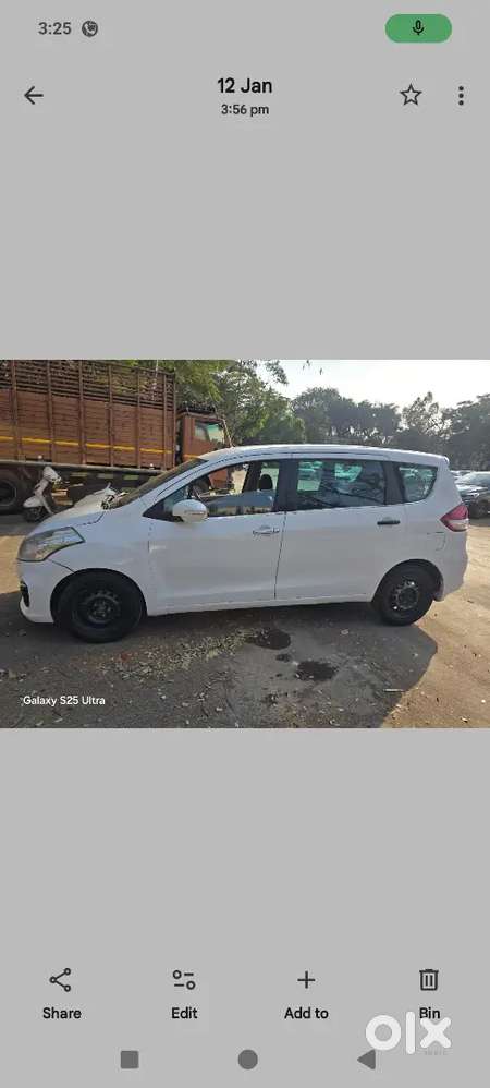 Maruti Suzuki Ertiga 2016