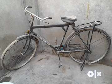 Old Atlas Cycle Bicycles 1757641221