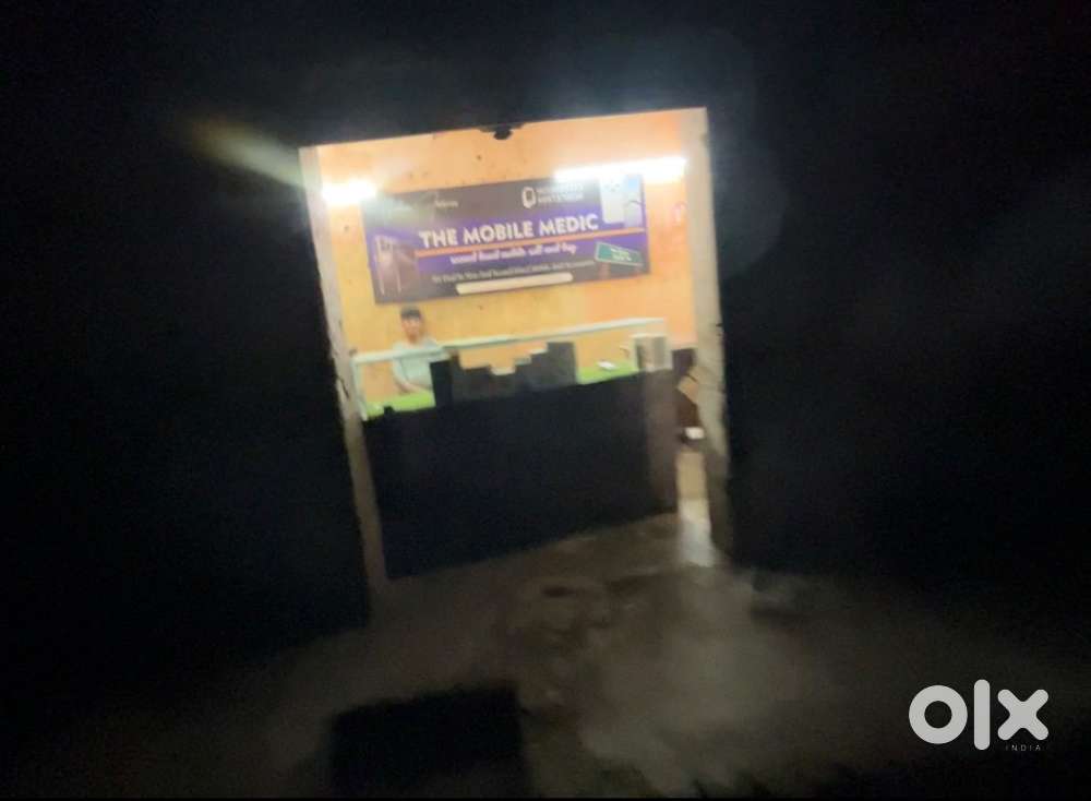 mobile shop