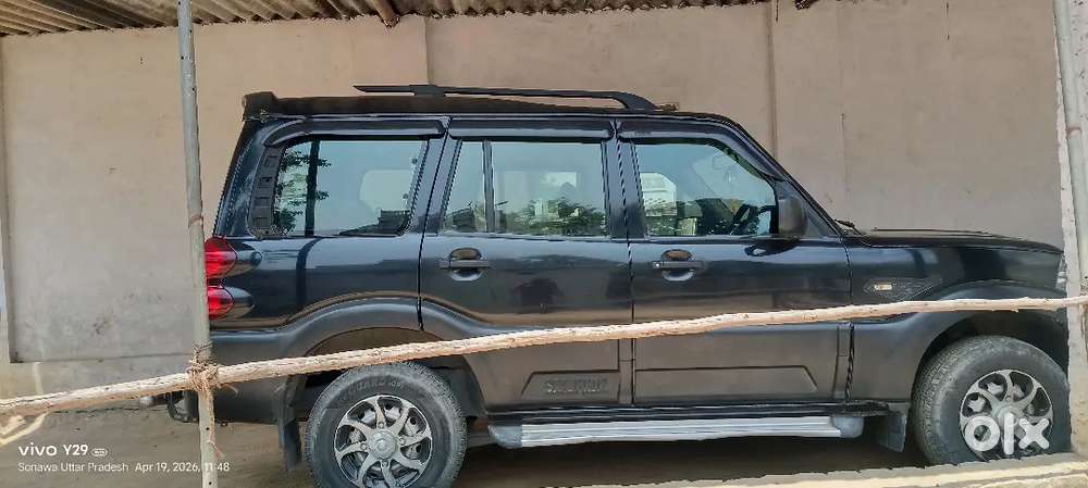 Choti Gadi Leni He