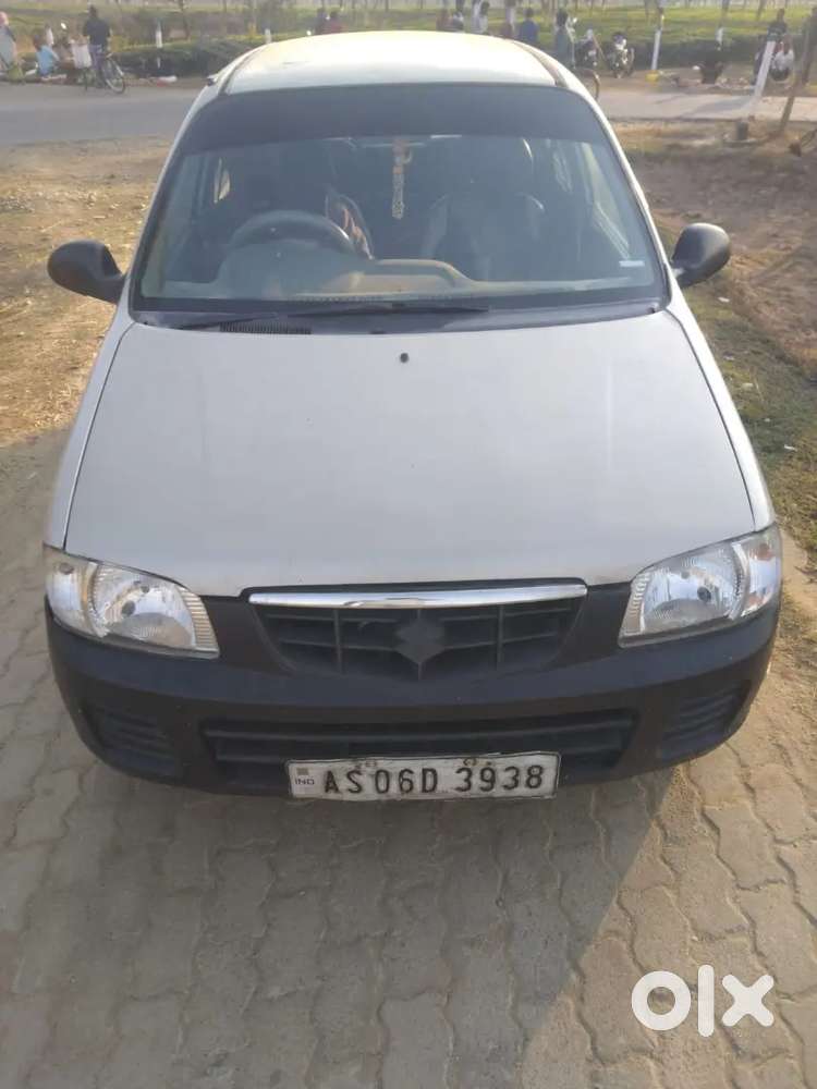 Urgent Sell Money Problem