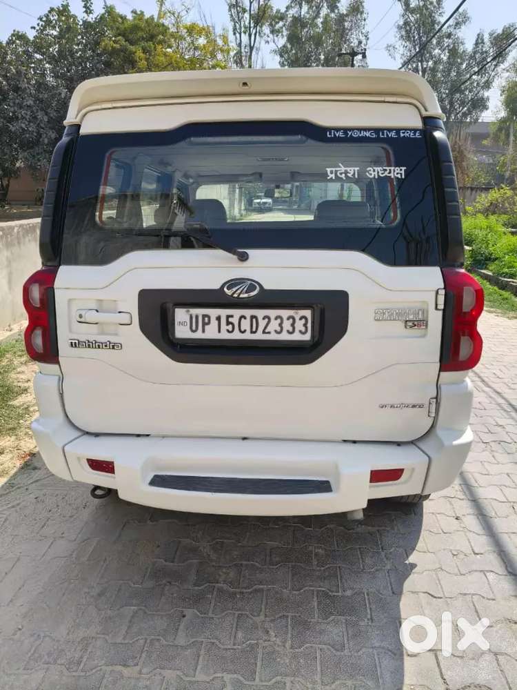 All Complete  Personal Use