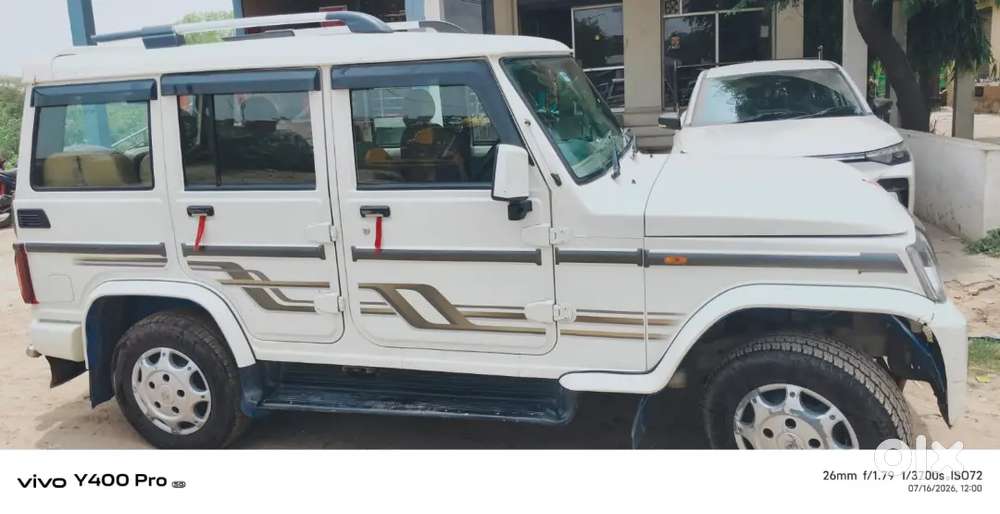 Mahindra Bolero 1.5 2020 Diesel