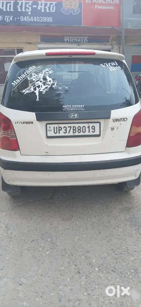 Hyundai Santro Xing 2014 Manual Km Driven