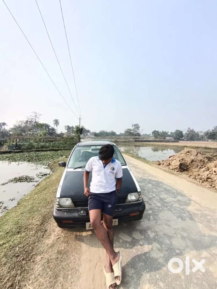 Very Good Condition