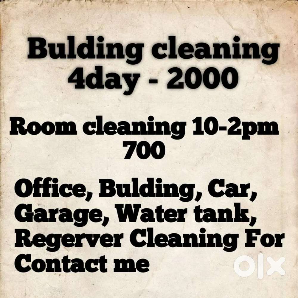 Home and room cleaning