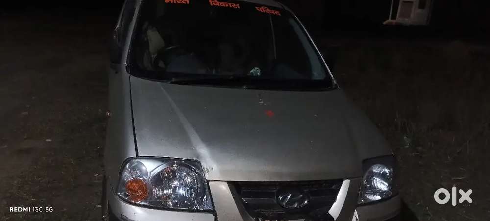 Hyundai Santro 2007 Petrol 75000 Km Driven
