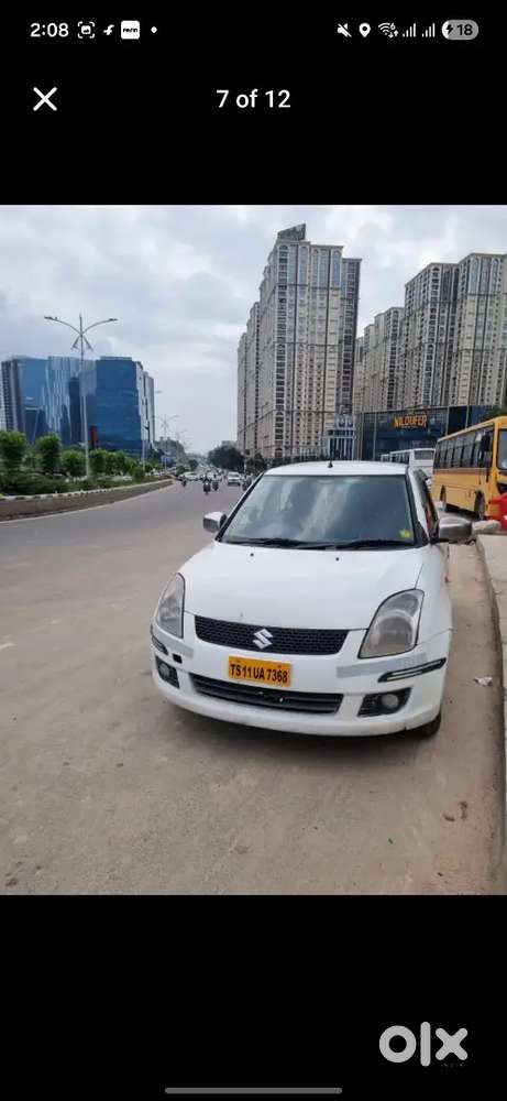 Maruti Suzuki Dzire 2016