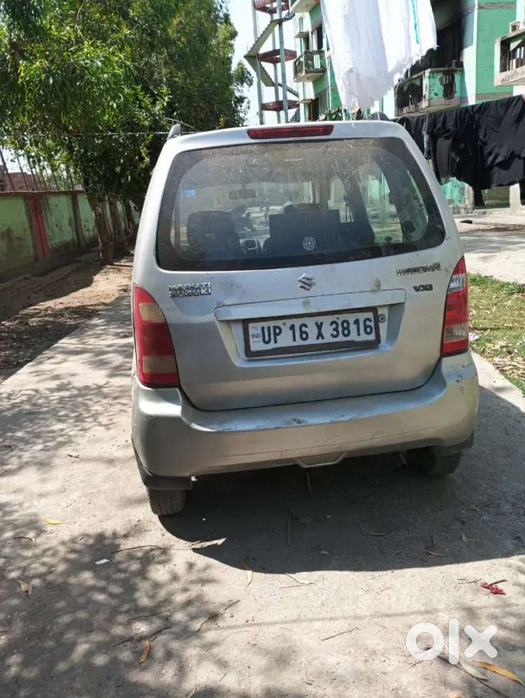 Rupay Ki Jarurat H