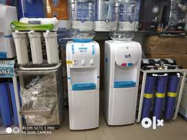 Water store cooler olx