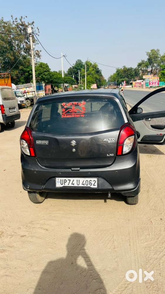 Maruti Suzuki 800 Petrol 2017