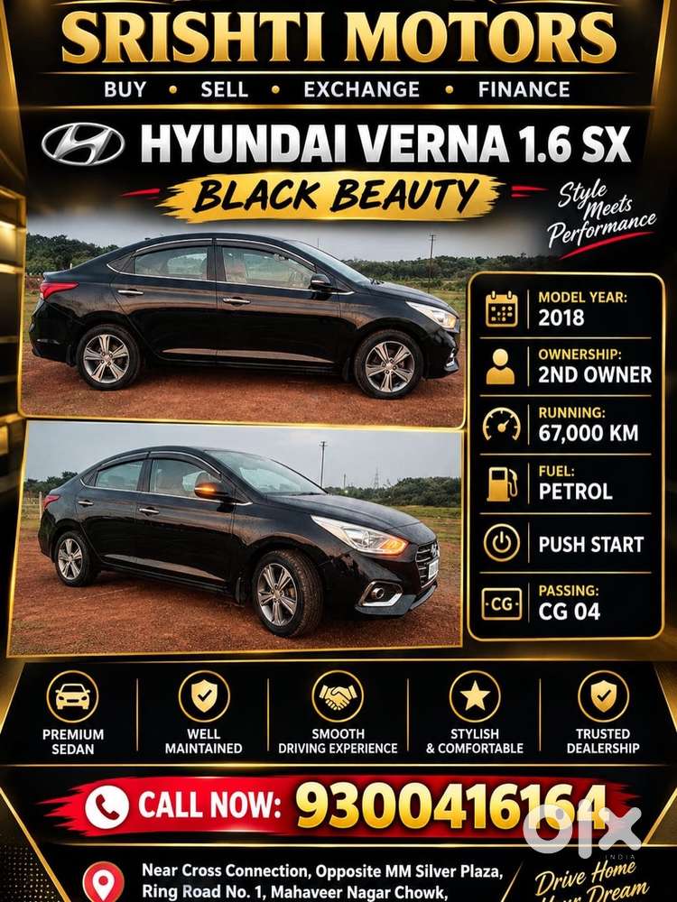 Hyundai Verna 2018 Petrol