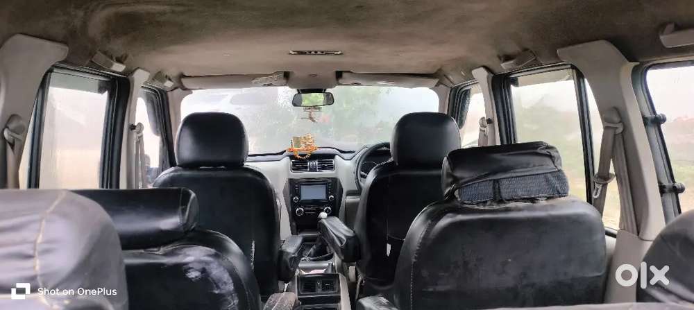 गाड़ी को बेचना है