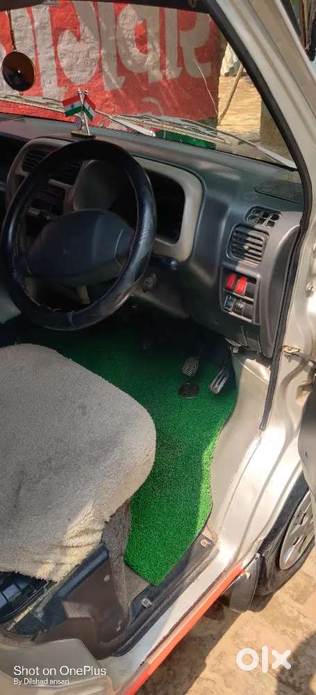 सोच समझ कर पहले पढ़ ले फिर मैसेज करें