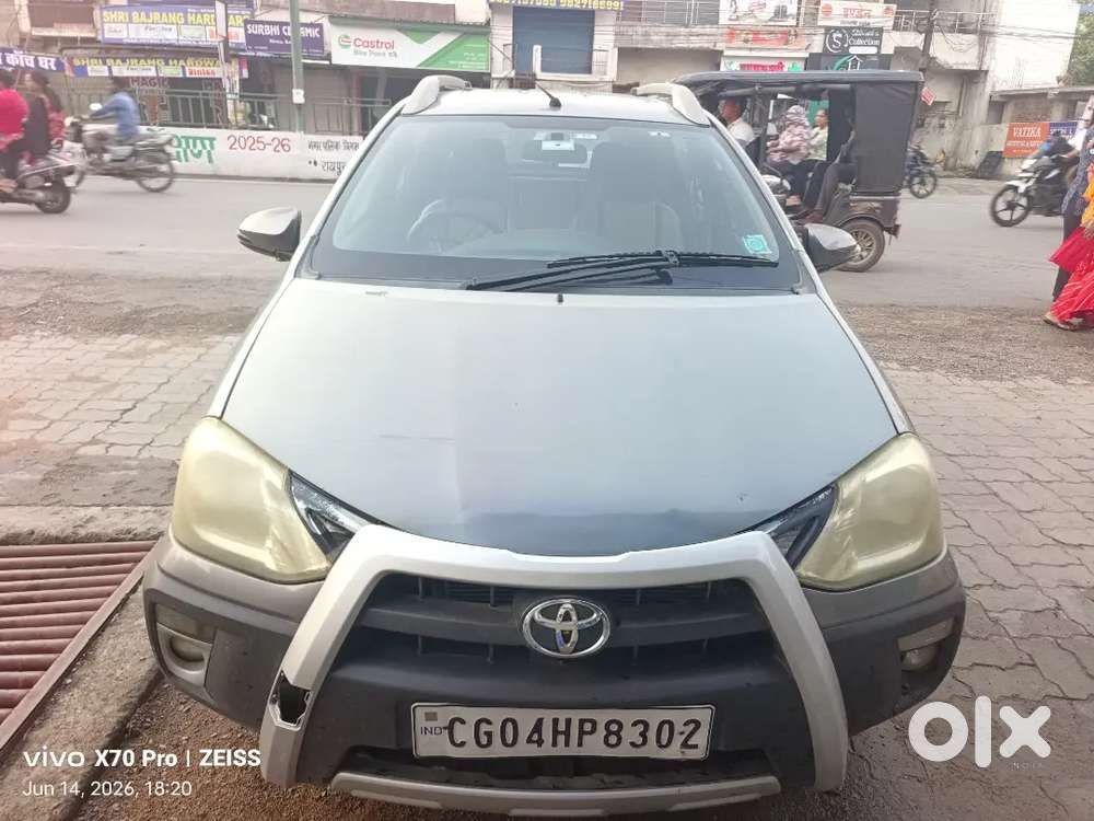 Urgent Sale In Rs 2 Lac Final