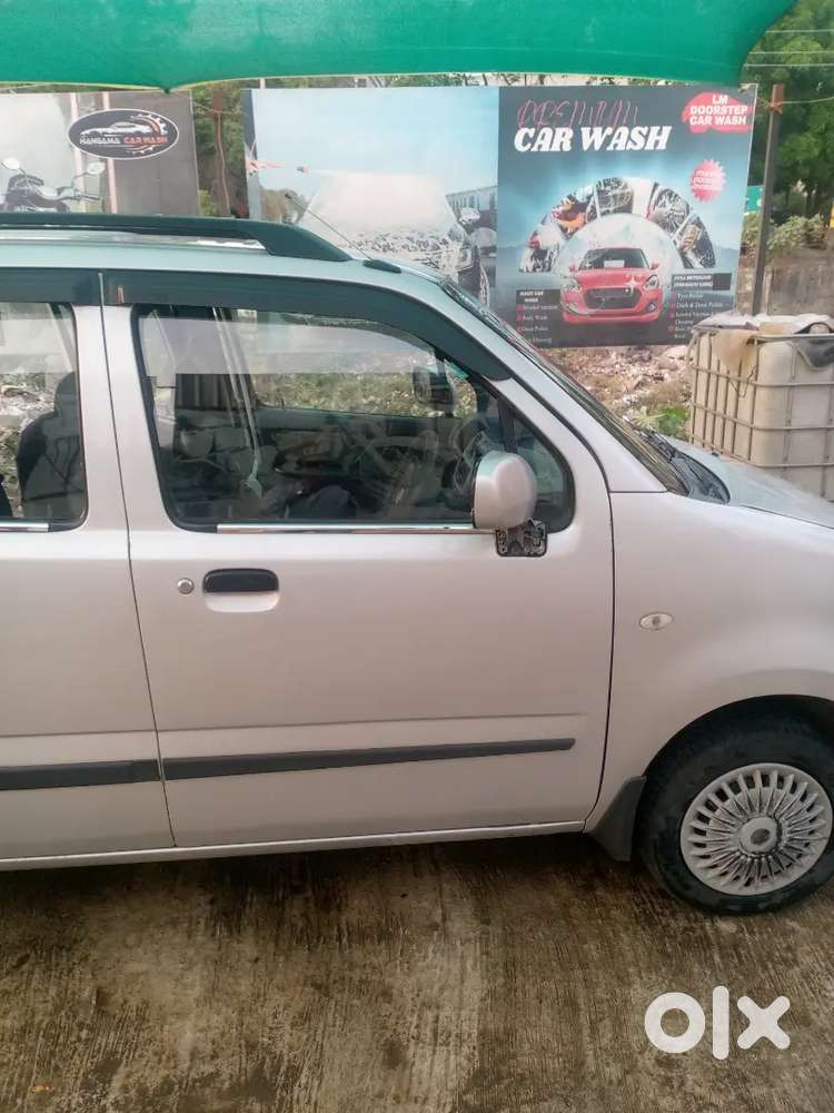 Wagan R Sell..