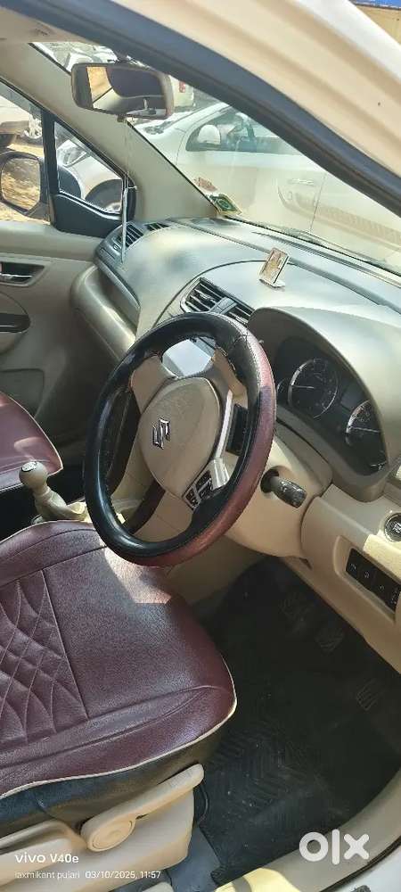 Maruti Suzuki Ertiga 2017