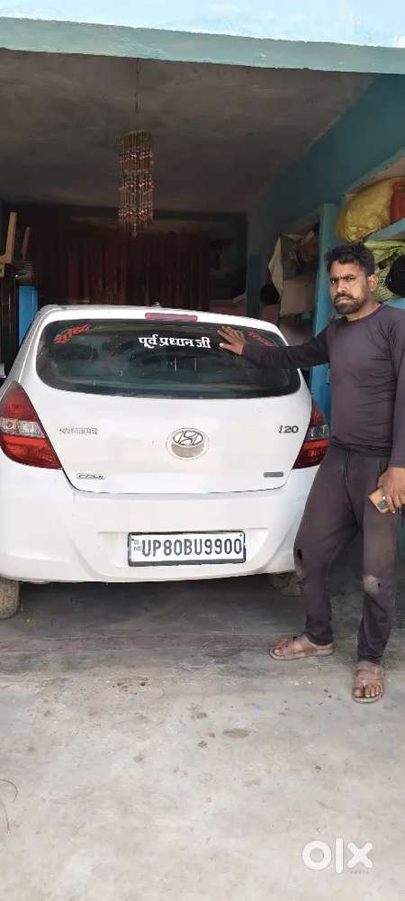 Kagaj 2031 Tak Available Hai