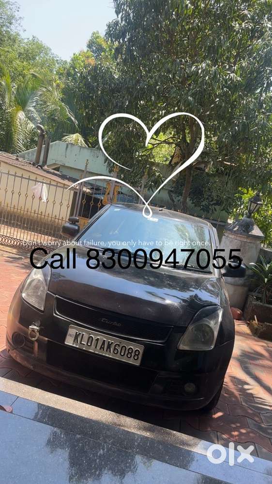 Swift Maruti Petrol 2005