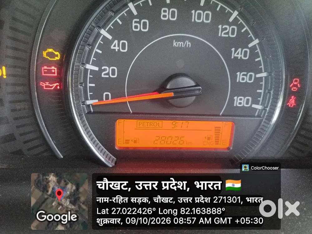 Maruti Suzuki Wagon R 2024 Automatic Hybrid
