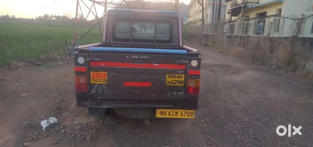 Originals Colour Company Fitted Car Geniun Running