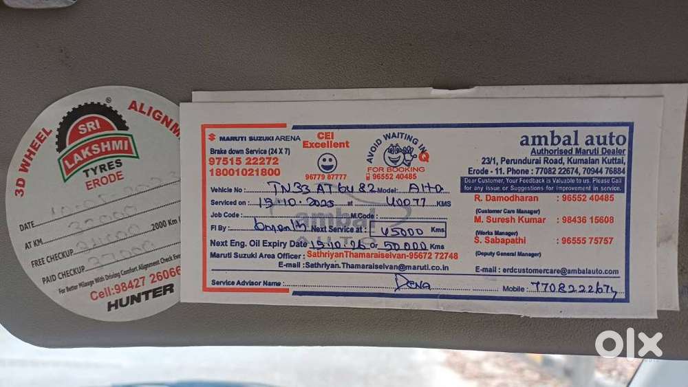 Maruti Suzuki Alto 0.8 Lxi (o), 2011, Petrol