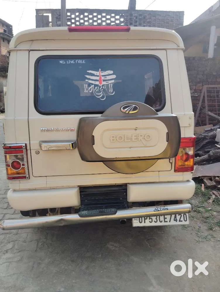 Mahindra Bolero 2016 Ke Last Model Hai