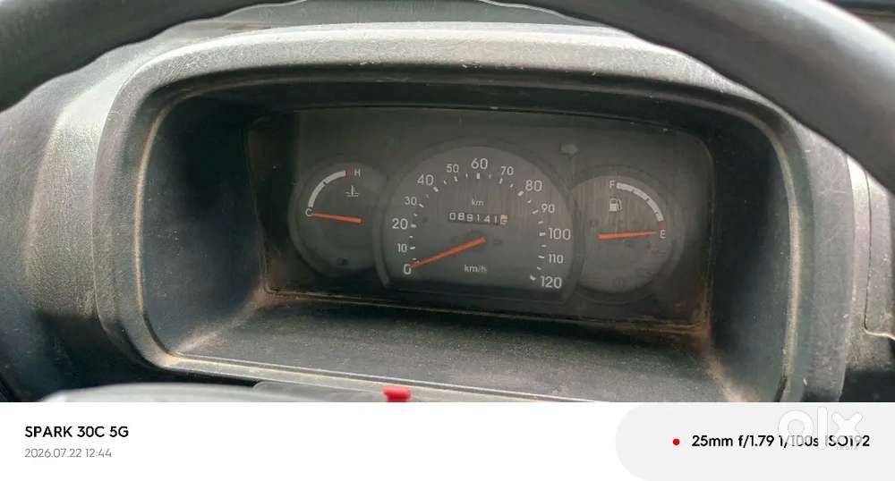 Maruti Suzuki Omni 2015/16