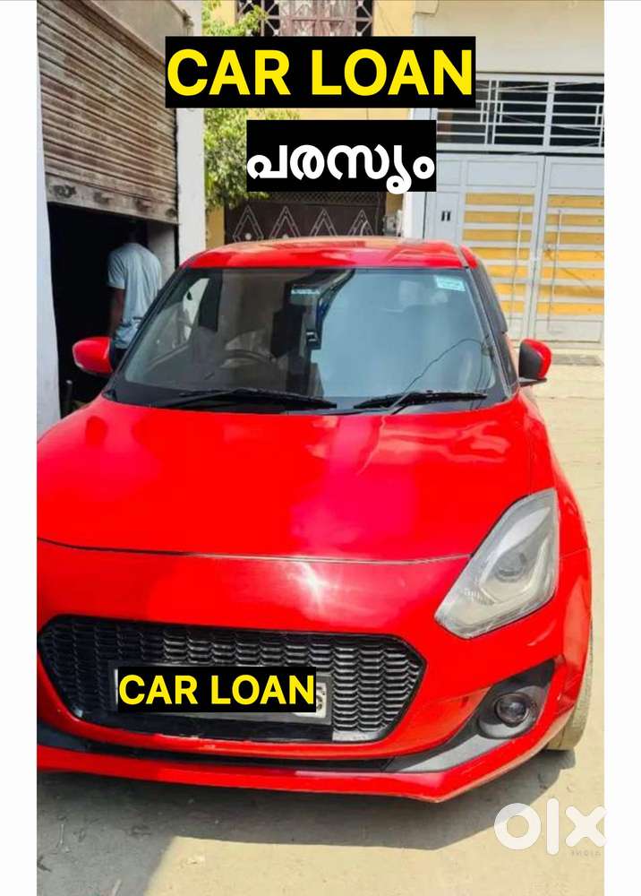 Maruti Suzuki Swift Lxi, 2018, Petrol