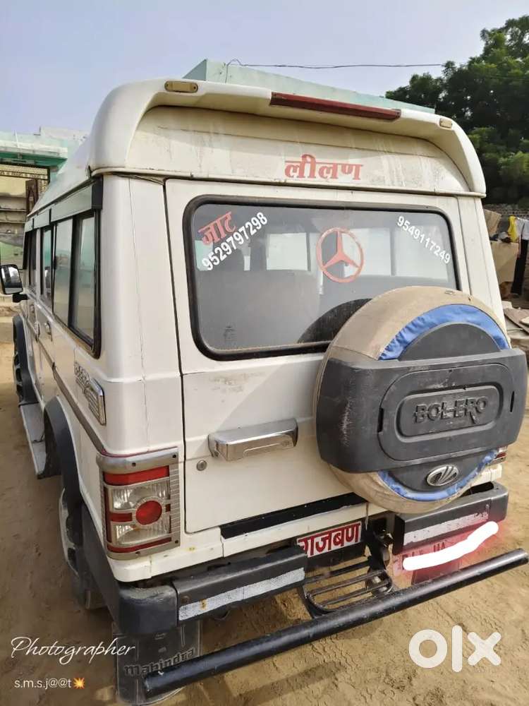 Mahindra Bolero 2012 Diesel Good Condition Ac Chalu H Exchange Availab