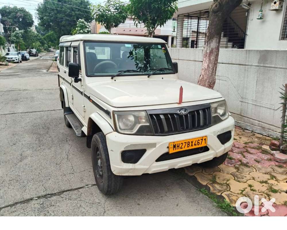 Mahindra Bolero B4 2020 Year