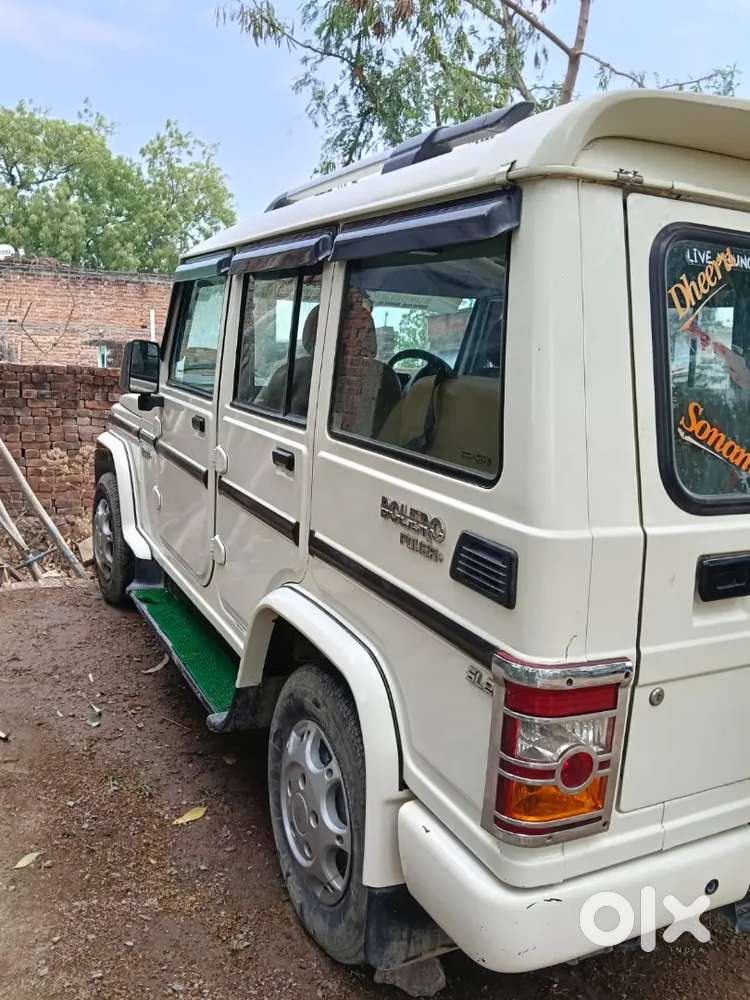 Bolero 1.5 Power Plus Sle Only 7 Lacs Rupees