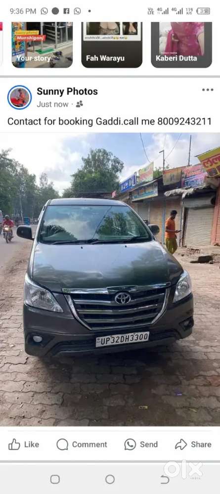 Major Problem In Engine But Alll Ok