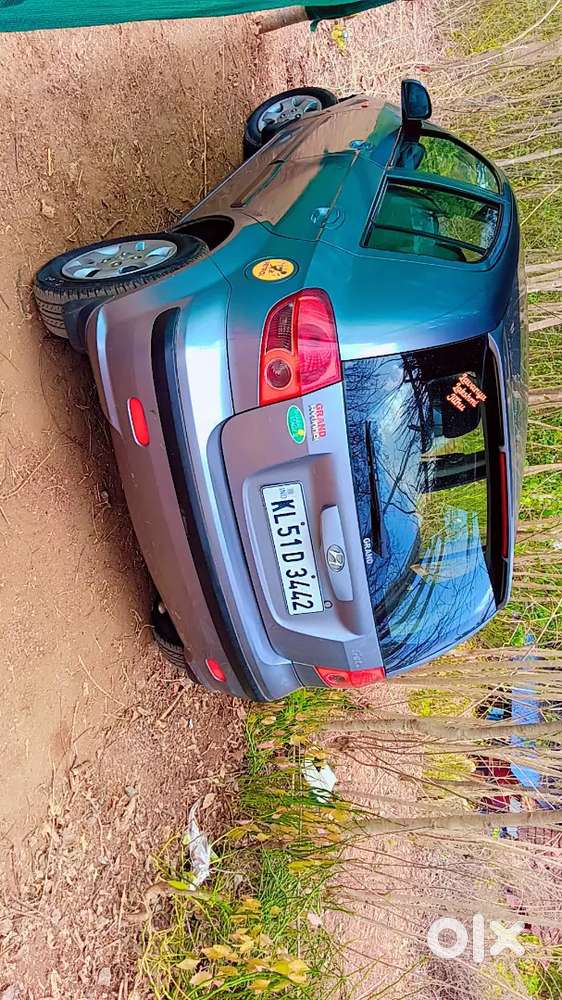 New Registration 2031